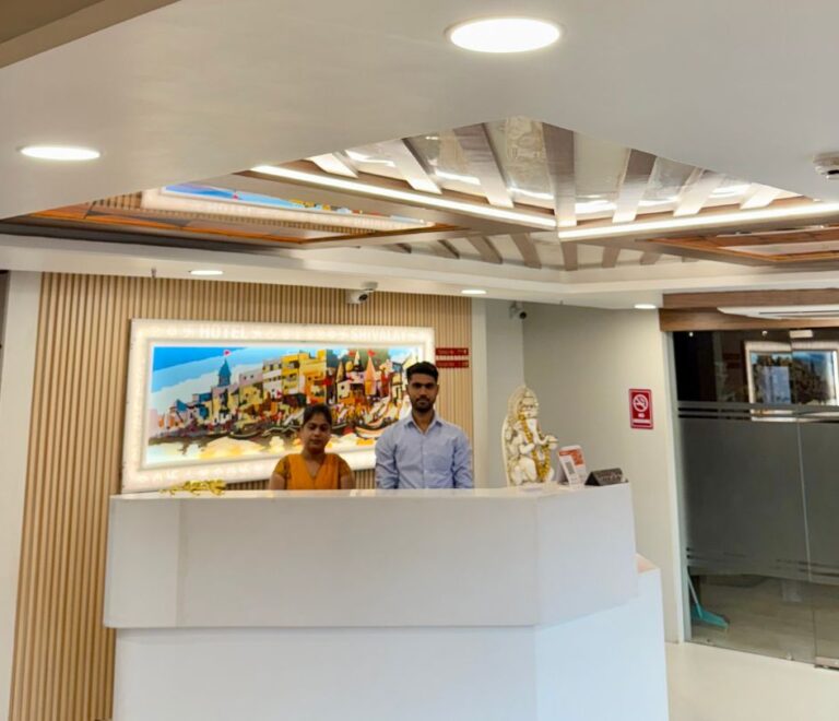 Reception Area